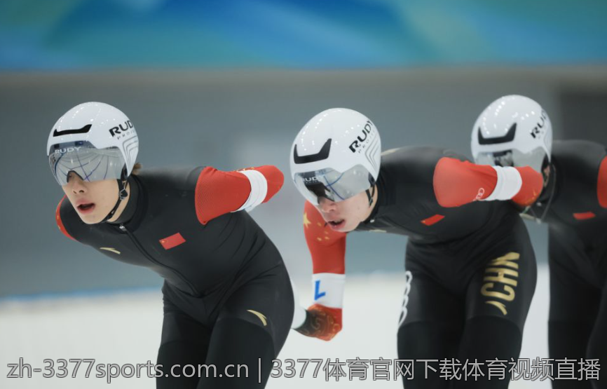3377体育官网下载体育视频直播