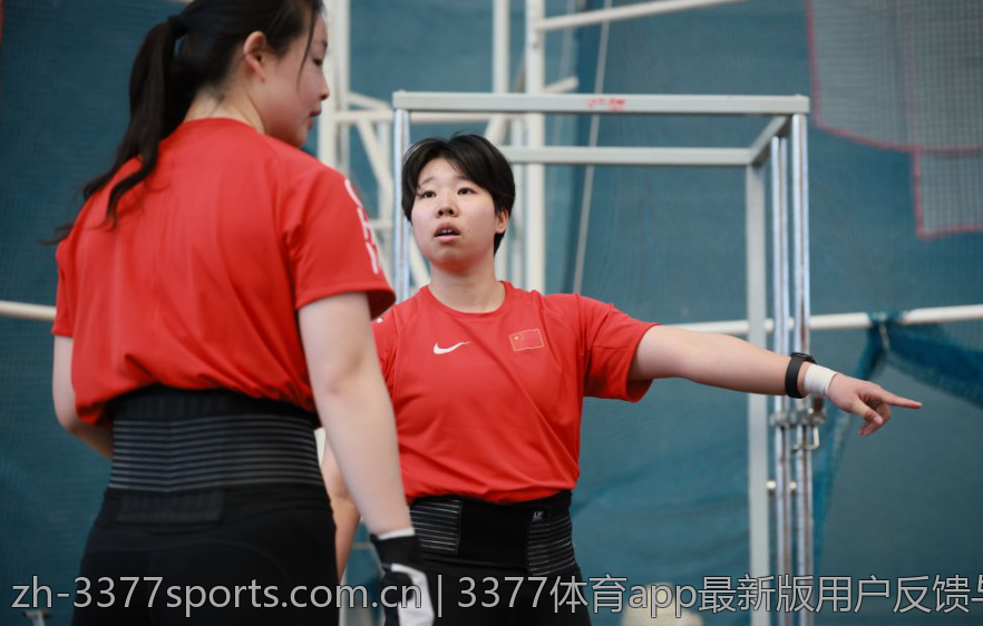3377体育app最新版用户反馈与评价