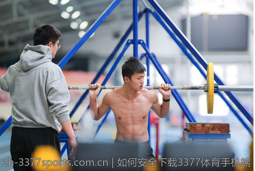 如何安全下载3377体育手机端