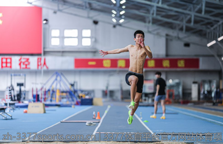 3377体育平台官方网站体育项目全览