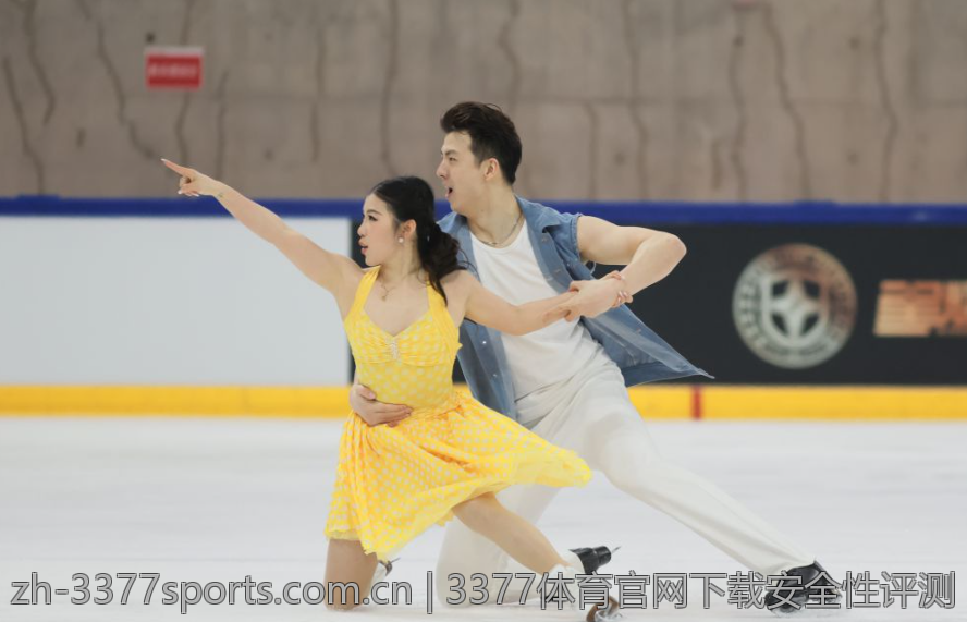 3377体育官网下载安全性评测