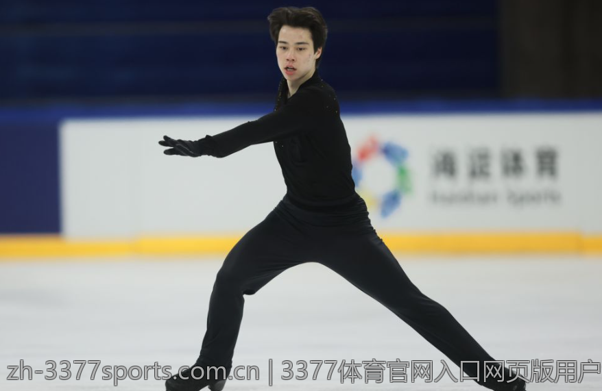 3377体育官网入口网页版用户注册步骤