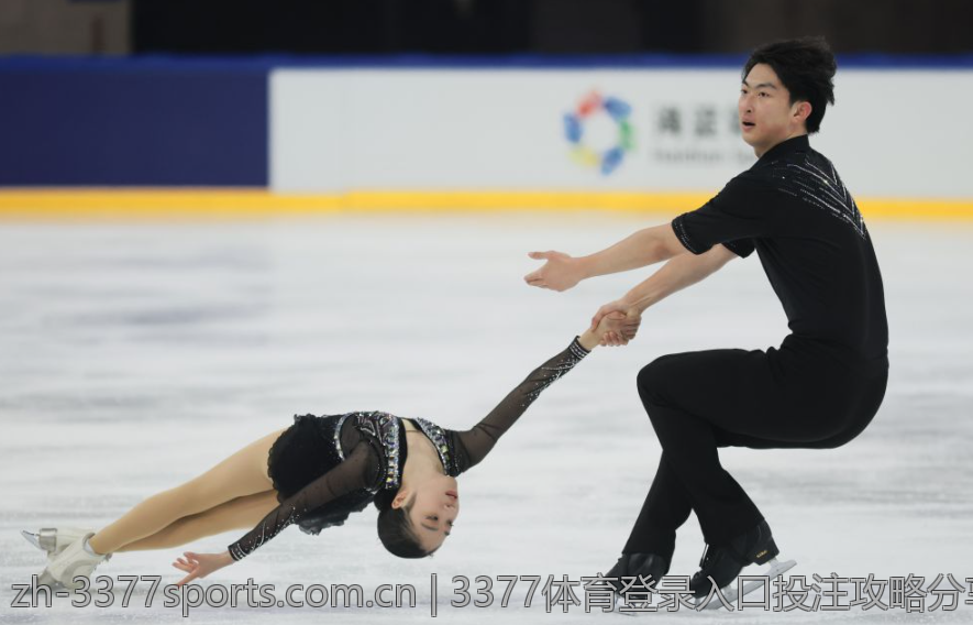 3377体育登录入口投注攻略分享