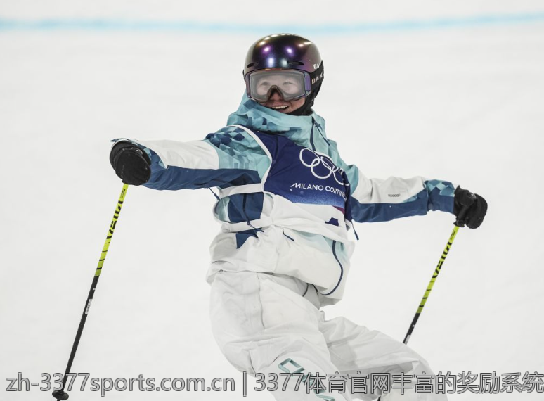 3377体育官网丰富的奖励系统