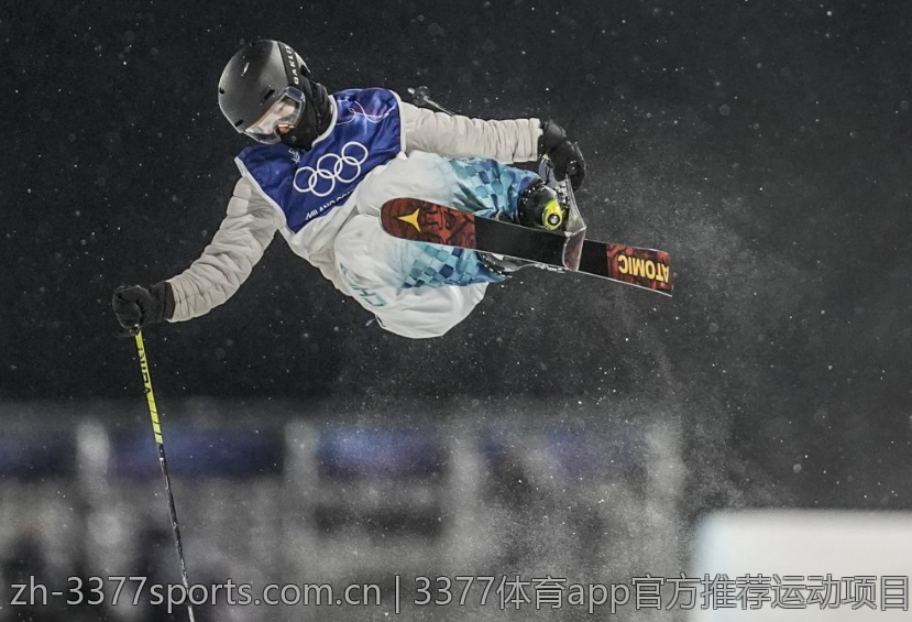 3377体育app官方推荐运动项目