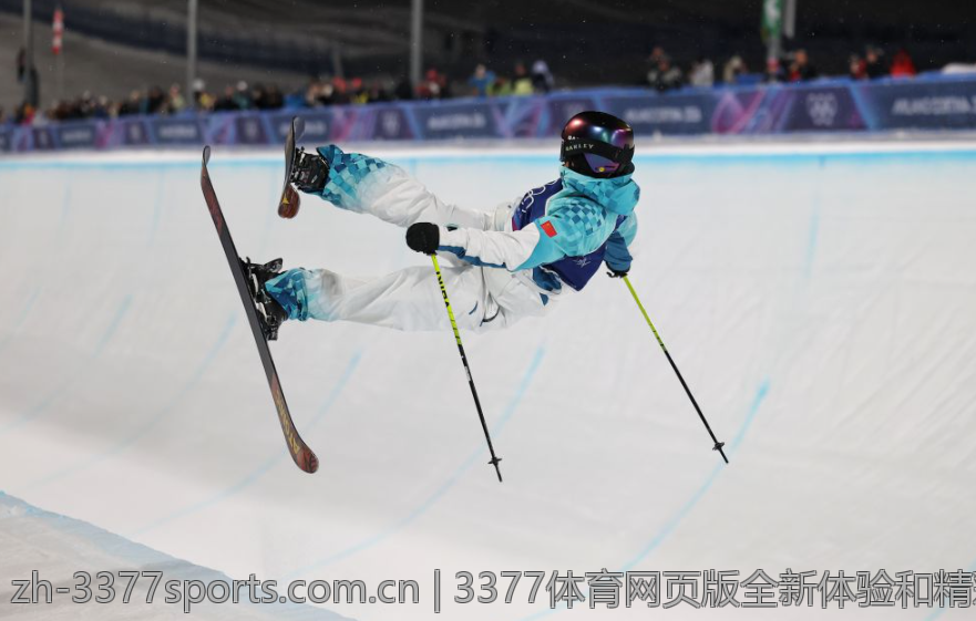 3377体育网页版全新体验和精彩赛事