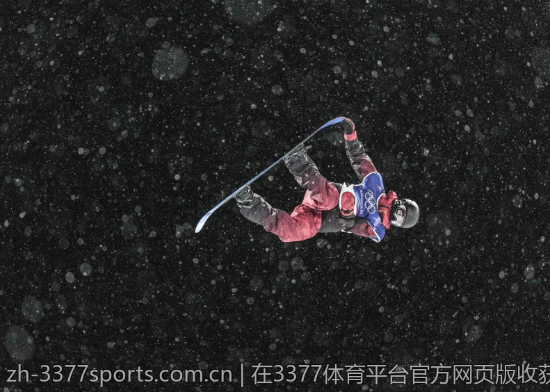 在3377体育平台官方网页版收获无限乐趣