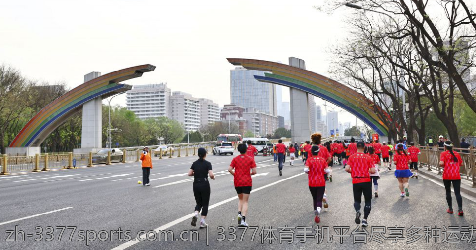 3377体育手机平台尽享多种运动选择