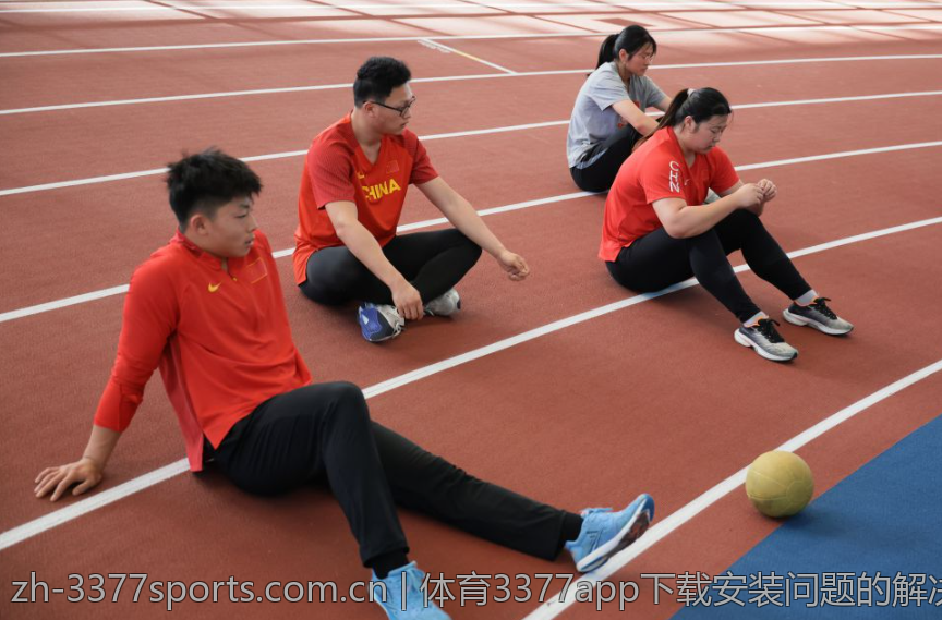 体育3377app下载安装问题的解决方案