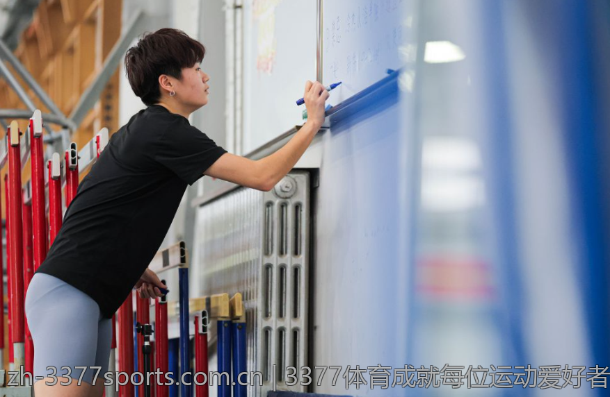 3377体育成就每位运动爱好者的梦想